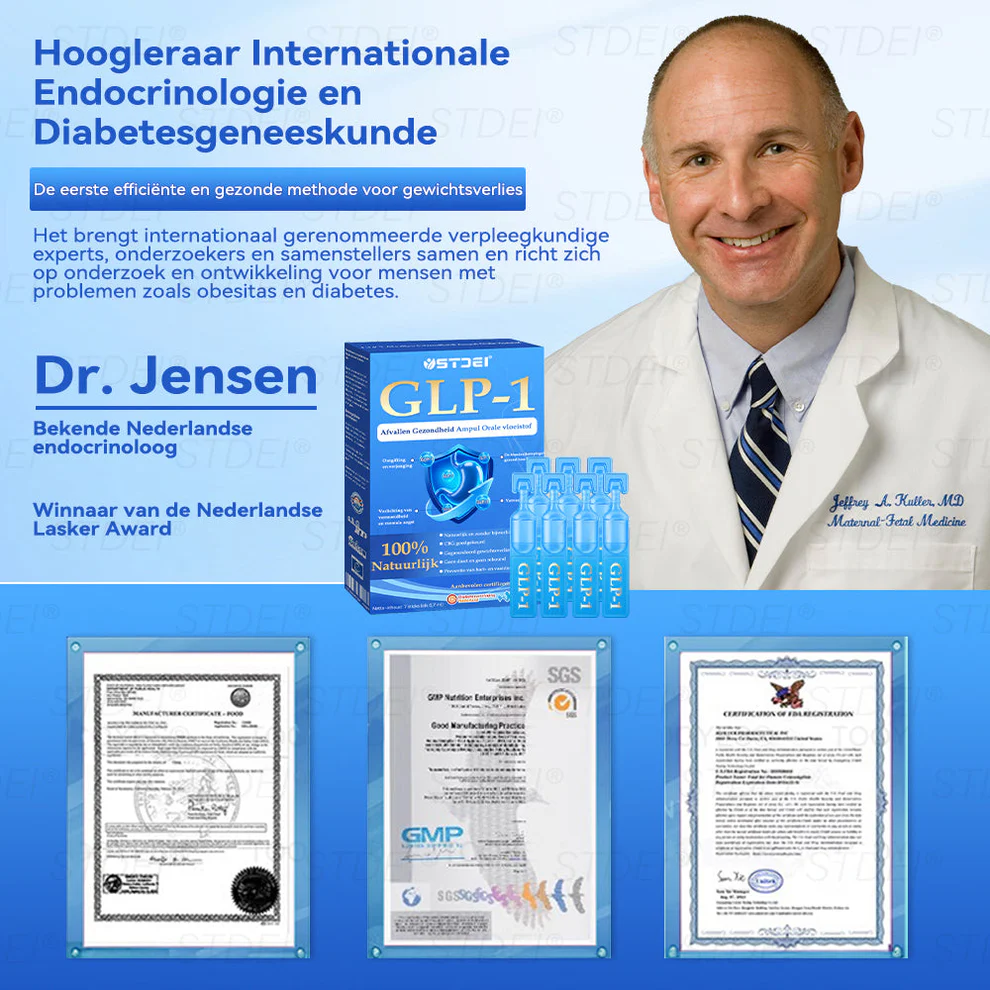 STDEI® GLP-1 Weight Loss Health Ampoule Oral Liquid 11 STDEI® GLP-1 Afvallen Gezondheid Ampul Orale Vloeistof