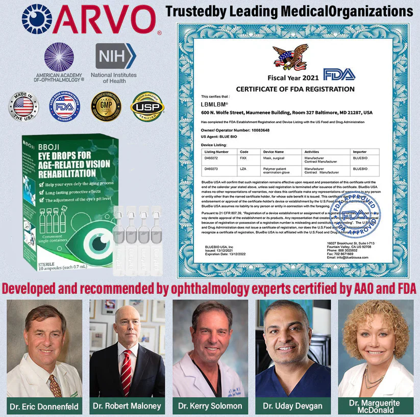 BBOJI™ Vision Recovery Elixir 2 BBOJI™ Vision Recovery Elixir