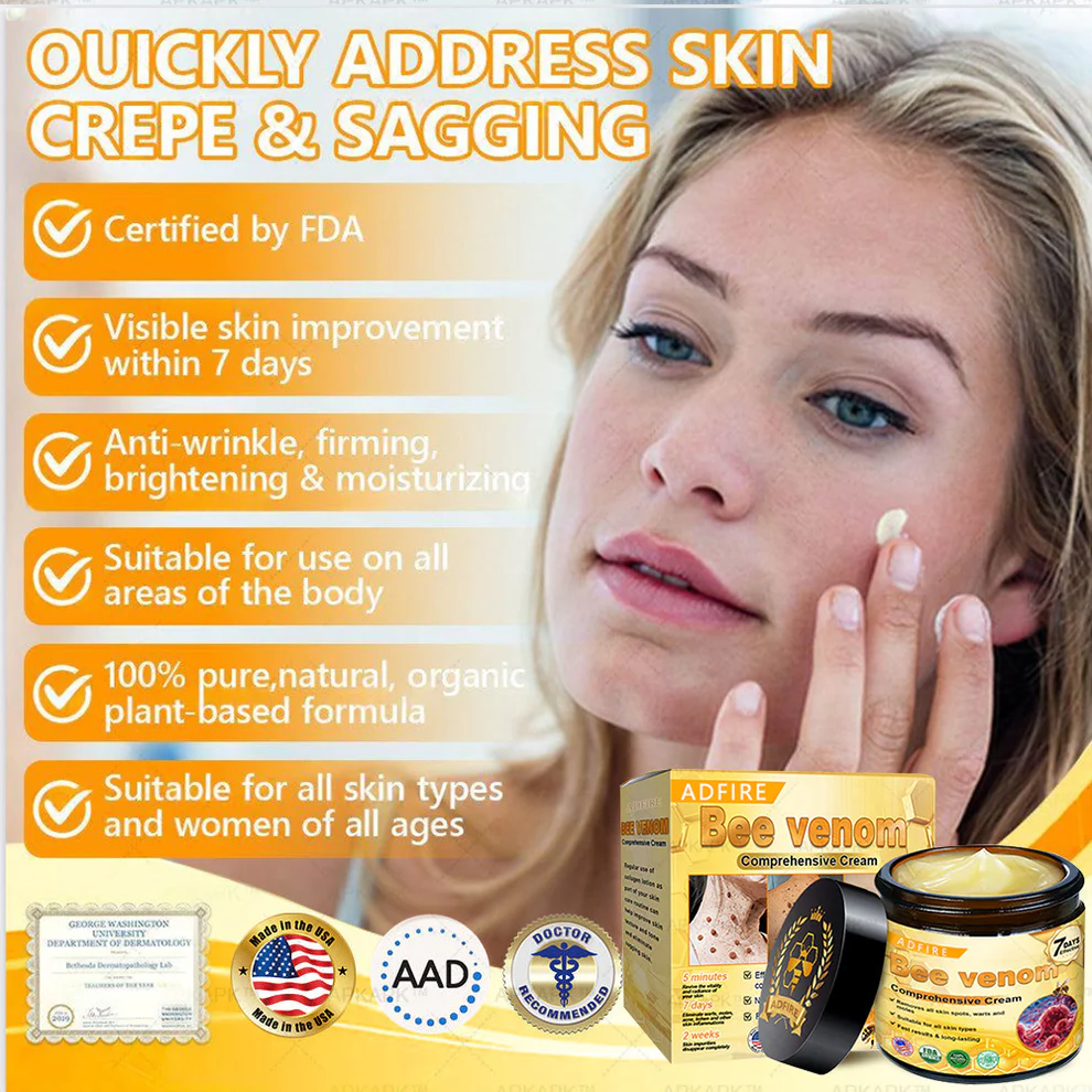 ADFIRE® Bee venom Comprehensive Cream 2 ADFIRE® Bee venom Comprehensive Cream