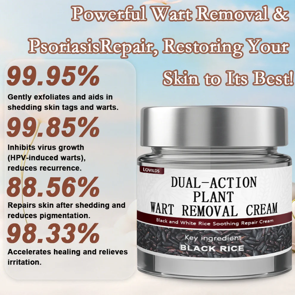 LOVILDS® Black Rice Skin Repair Essence Cream 7 LOVILDS® Black Rice Skin Repair Essence Cream