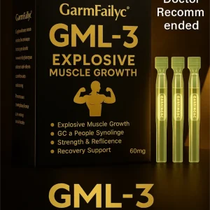 GarmFailyc® GML-3 Six-in-One Muscle Growth Oral Solution