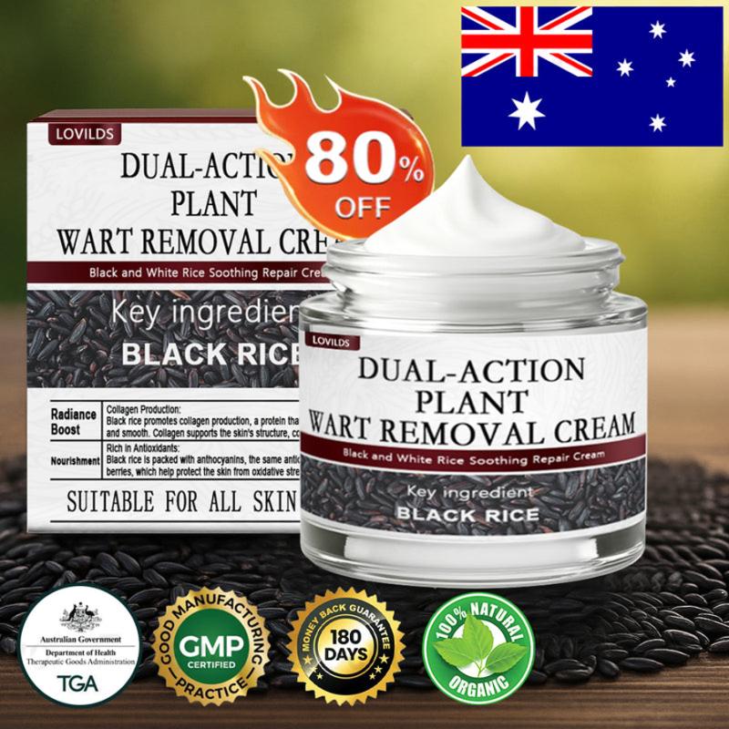 LOVILDS® Black Rice Skin Repair Essence Cream 1 LOVILDS® Black Rice Skin Repair Essence Cream